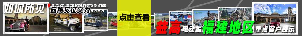 &#27431;&#23453;&#32593;&#23448;&#26041;&#31449;&#20837;&#21475;&#45;&#27431;&#23453;&#40;&#20013;&#22269;&#41;