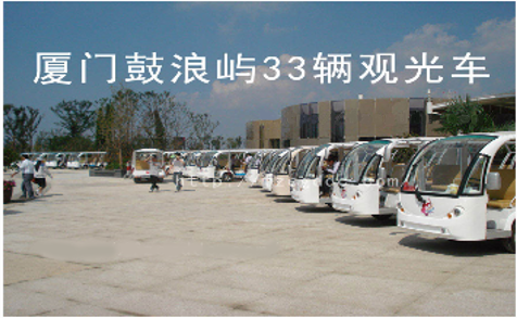 &#27431;&#23453;&#32593;&#23448;&#26041;&#31449;&#20837;&#21475;&#45;&#27431;&#23453;&#40;&#20013;&#22269;&#41;